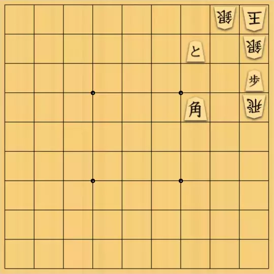 ナエトルさんが投稿した詰将棋「cafe」のサムネイル画像