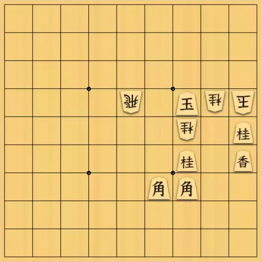 keima82さんが投稿した詰将棋「桂馬だけ」のサムネイル画像