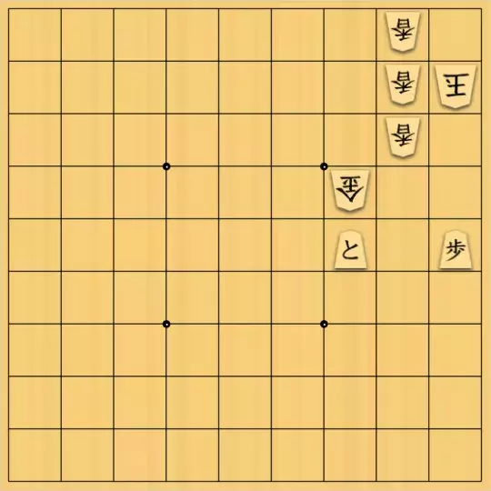 大林満さんが投稿した詰将棋「超簡単、7手詰」のサムネイル画像