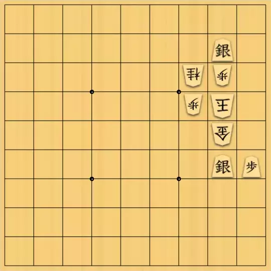 あたまかなさんが投稿した詰将棋「(^O^)／７手詰だよ　#1122」のサムネイル画像