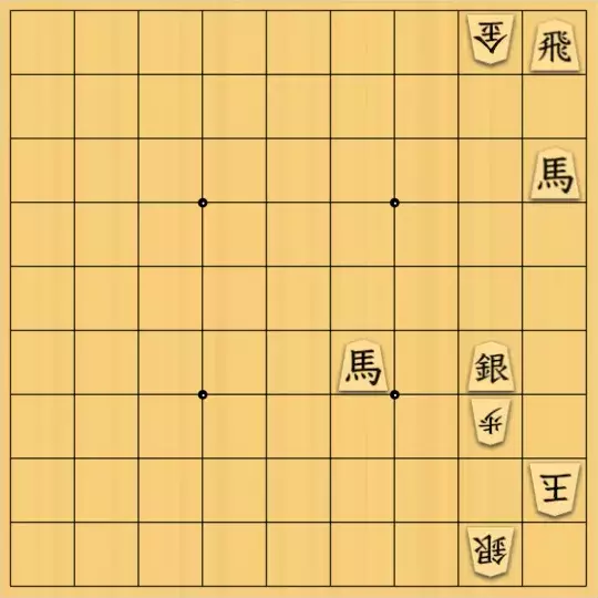 mikazuzukikiさんが投稿した詰将棋「(勇気凛々さんありがとう❗️❗️)トイレをしているところをチラ見」のサムネイル画像