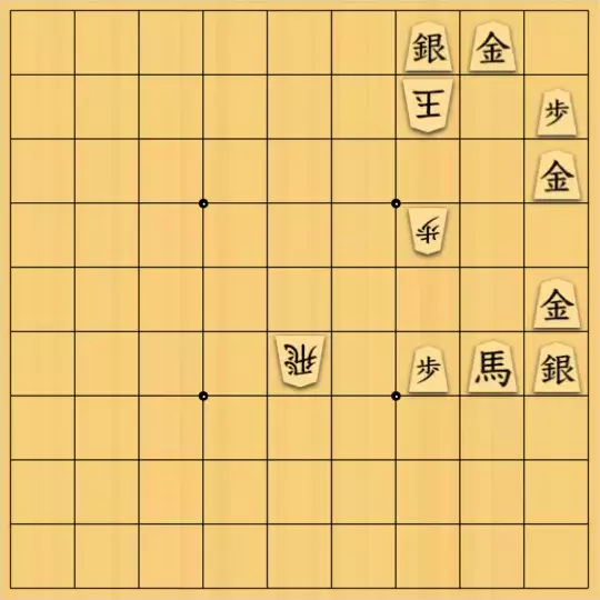 バビル３世さんが投稿した詰将棋「包囲網」のサムネイル画像