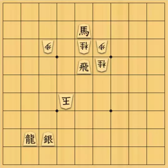 あたまかなさんが投稿した詰将棋「(^O^)／７手詰だよ　#1605」のサムネイル画像