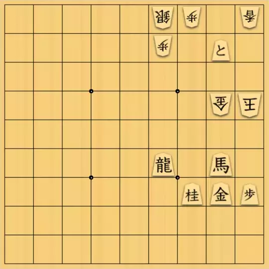バビル３世さんが投稿した詰将棋「悪形難問」のサムネイル画像