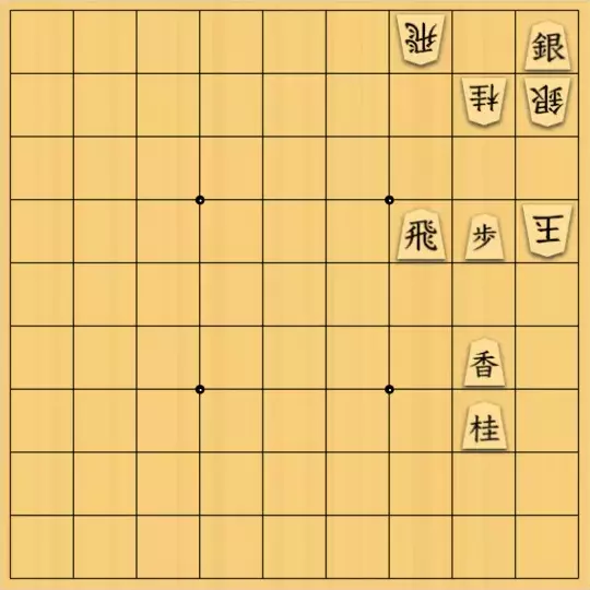 keima82さんが投稿した詰将棋「夫婦なり」のサムネイル画像