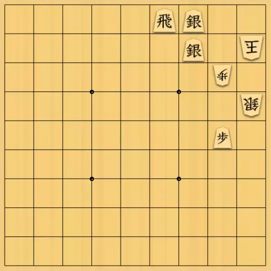 keima82さんが投稿した詰将棋「7手詰_9」のサムネイル画像