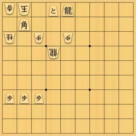 あたまかなさんが投稿した詰将棋「(^O^)／19手詰だよ　#1350」のサムネイル画像