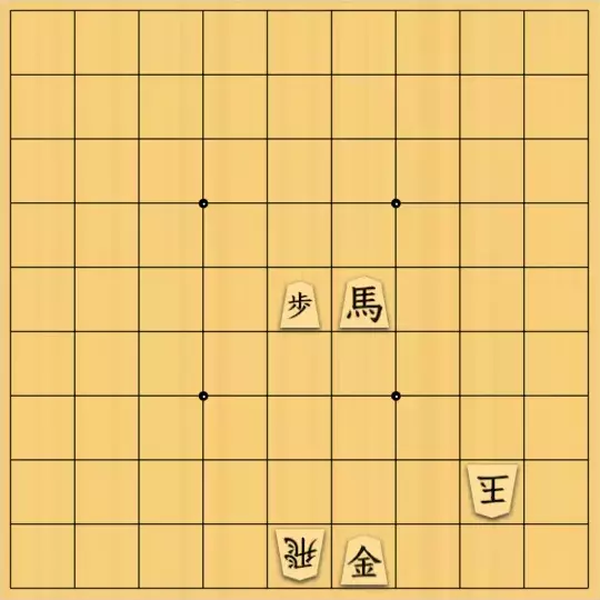 ツヅラさんが投稿した詰将棋「入り込まれてさあ大変　改」のサムネイル画像
