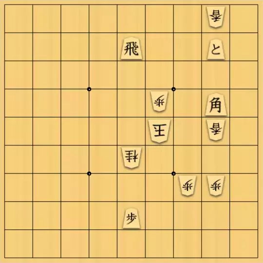 じんぽんチャンネルさんが投稿した詰将棋「№0111_211114_9手詰」のサムネイル画像