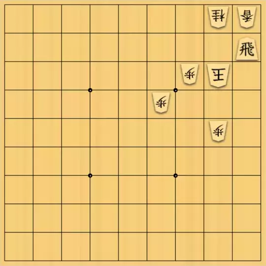 あたまかなさんが投稿した詰将棋「(^O^)／17手詰だよ　#877」のサムネイル画像