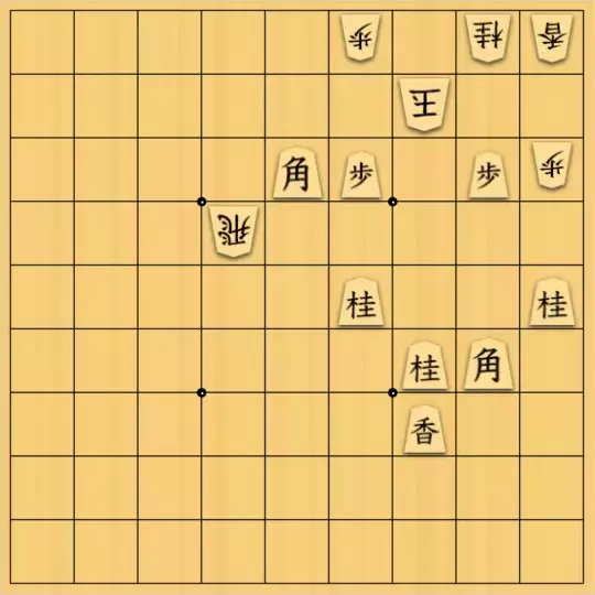 あたまかなさんが投稿した詰将棋「(^O^)／13手詰だよ　#922」のサムネイル画像