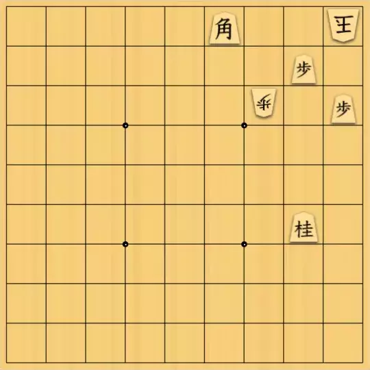 バビル３世さんが投稿した詰将棋「フェス改2」のサムネイル画像