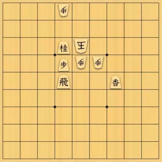あたまかなさんが投稿した詰将棋「(^O^)／25手詰だよ　#1127」のサムネイル画像