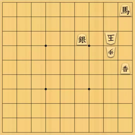 じんぽんチャンネルさんが投稿した詰将棋「№0404_230428_11手詰」のサムネイル画像
