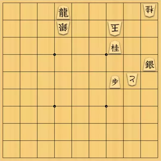 ルパンさんが投稿した詰将棋「No137」のサムネイル画像