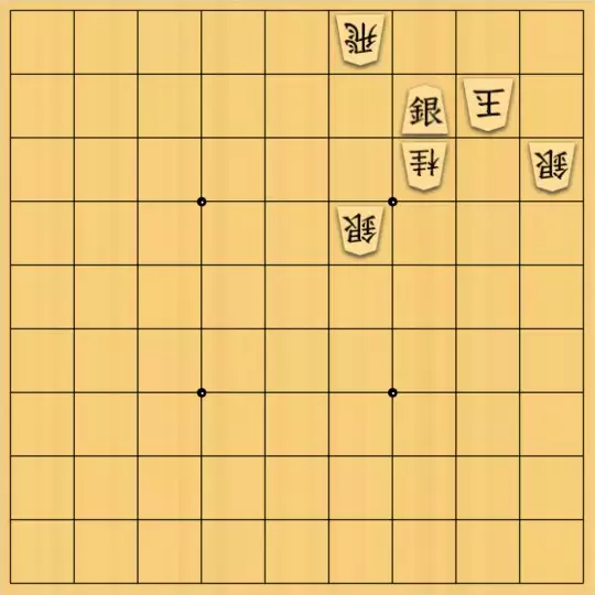 こきょうていさんが投稿した詰将棋「11手詰」のサムネイル画像