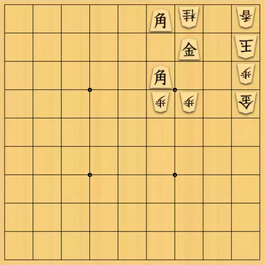 ClayGさんが投稿した詰将棋「新年詰将棋「21」」のサムネイル画像