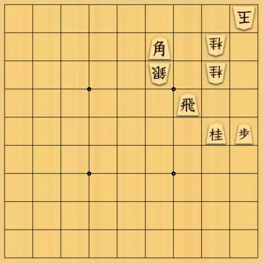 munetokiさんが投稿した詰将棋「ツイッター自作詰将棋 No.345」のサムネイル画像