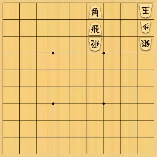 justiceさんが投稿した詰将棋「7手詰(初級)」のサムネイル画像