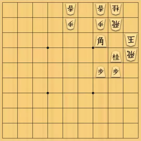 じんぽんチャンネルさんが投稿した詰将棋「№0284_221226_11手詰」のサムネイル画像