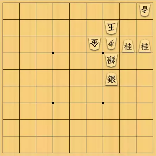 munetokiさんが投稿した詰将棋「ツイッター自作詰将棋 No.288」のサムネイル画像