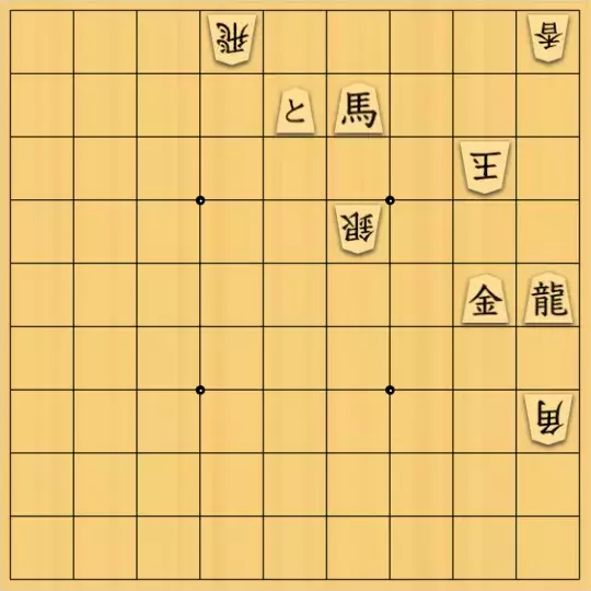 あたまかなさんが投稿した詰将棋「(^O^)／13手詰だよ　#1618」のサムネイル画像