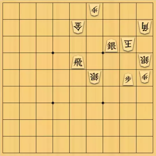 ルパンさんが投稿した詰将棋「No98」のサムネイル画像