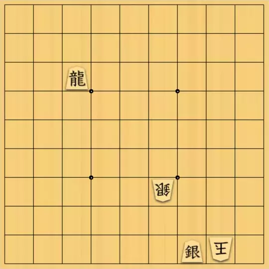 RINTAROさんが投稿した詰将棋「邪魔駒消去」のサムネイル画像