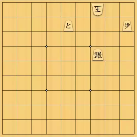 こきょうていさんが投稿した詰将棋「13手詰」のサムネイル画像