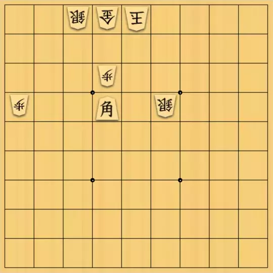 ぴよたろうさんが投稿した詰将棋「盤上の攻め駒は角一枚。玉をどっちに誘う？」のサムネイル画像