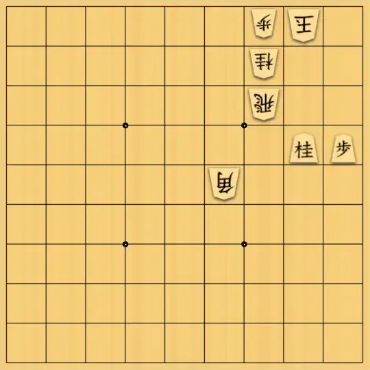 ふうめいさんが投稿した詰将棋「焦点に打ち込む」のサムネイル画像