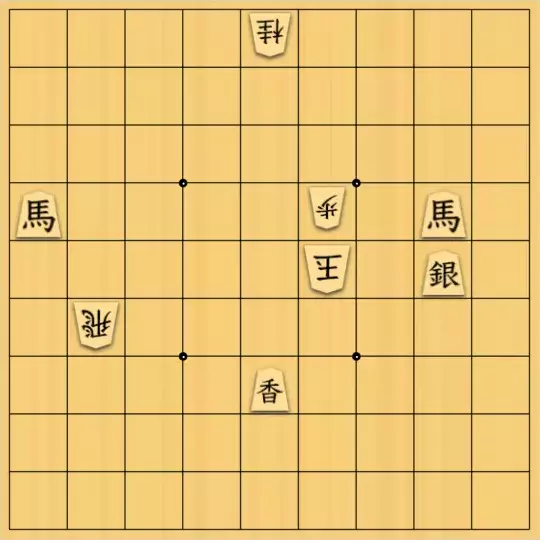 虹霓さんが投稿した詰将棋「質問です。」のサムネイル画像