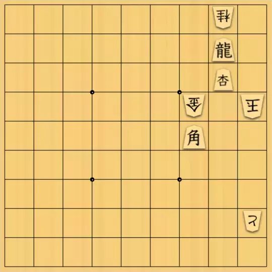 ルパンさんが投稿した詰将棋「No165（七色図式）」のサムネイル画像