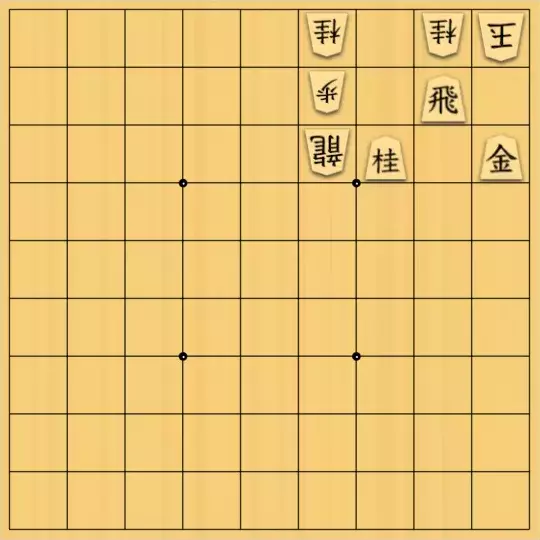 eīsさんが投稿した詰将棋「マドラシ1手詰」のサムネイル画像