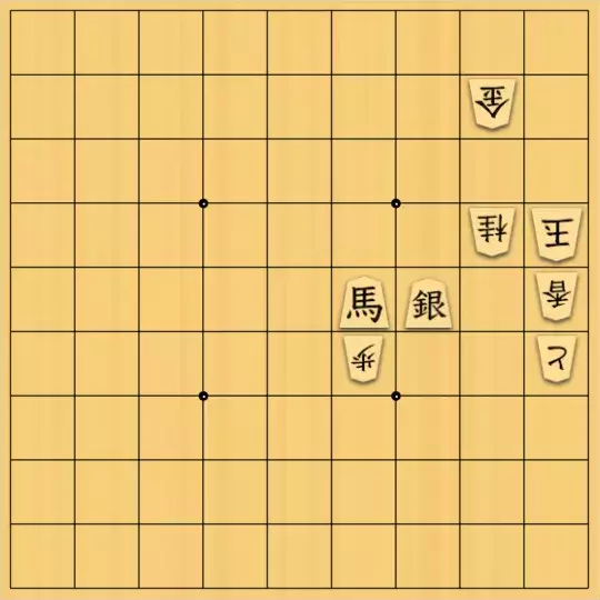 ながまはらまささんが投稿した詰将棋「普通の７手詰」のサムネイル画像