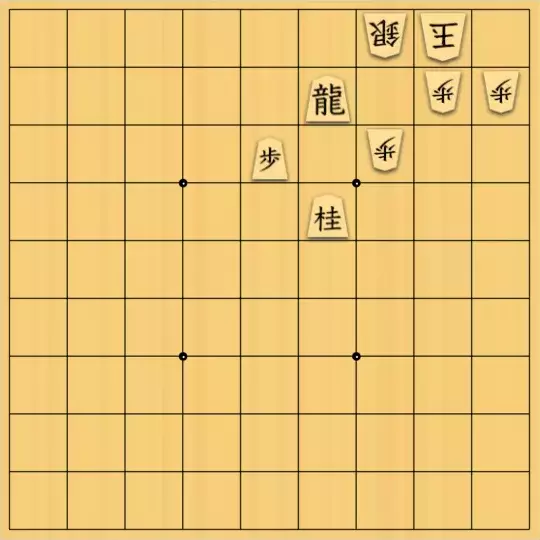 三木歩佳さんが投稿した詰将棋「無題」のサムネイル画像