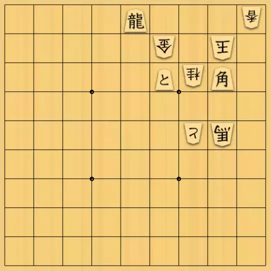 sugishoさんが投稿した詰将棋「無題の詰将棋4」のサムネイル画像