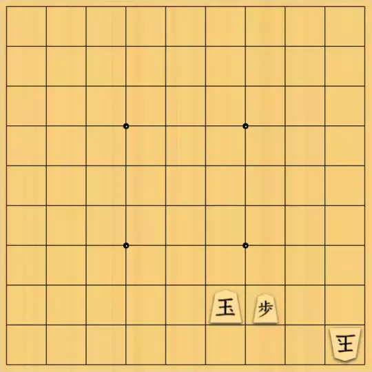 springsさんが投稿した詰将棋「フェアリー#204 非王手可協力詰（受方持駒なし） 5手」のサムネイル画像