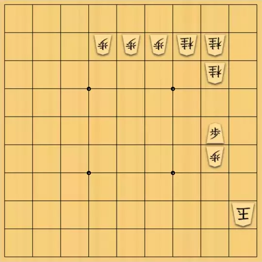 占魚亭さんが投稿した詰将棋「禁欲協力詰 29手」のサムネイル画像