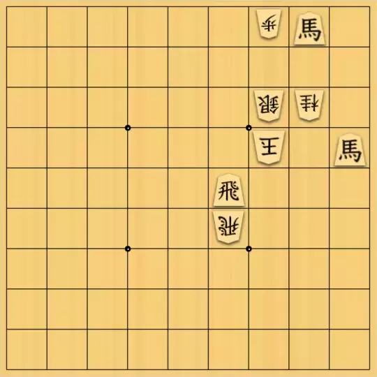 θさんが投稿した詰将棋「紐をつける」のサムネイル画像