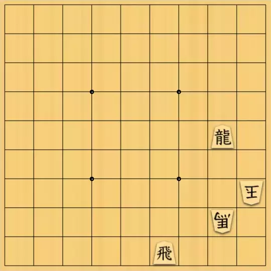 田植唄さんが投稿した詰将棋「知ってた(2回目)」のサムネイル画像
