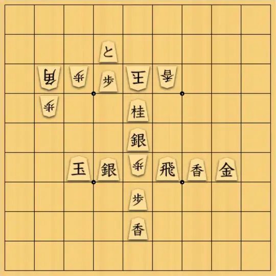 Haruさんが投稿した詰将棋「年賀詰2026「午」」のサムネイル画像