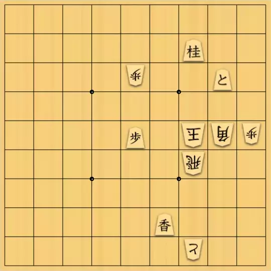 占魚亭さんが投稿した詰将棋「安北マドラシ打歩協力詰 ９手」のサムネイル画像