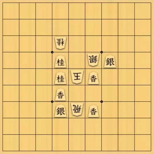 あたまかなさんが投稿した詰将棋「(^O^)／７手詰だよ　#179」のサムネイル画像
