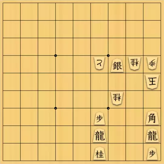 縫田光司さんが投稿した詰将棋「10作目」のサムネイル画像