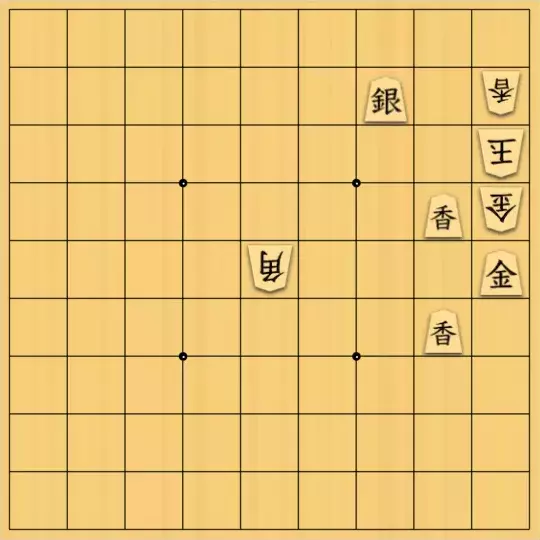 尾形さんが投稿した詰将棋「安南詰13手（受方55角→55馬に修正）」のサムネイル画像