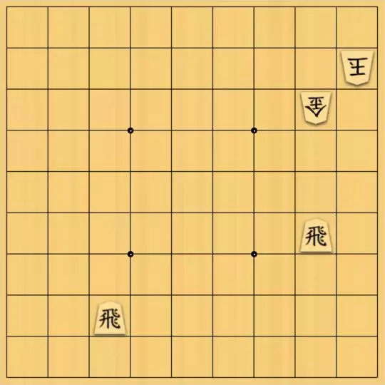 不透明人間さんが投稿した詰将棋「いちおうLimit7」のサムネイル画像