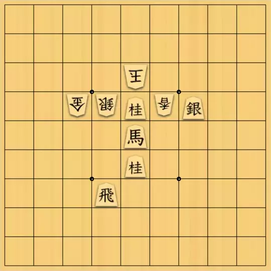 Haruさんが投稿した詰将棋「タンドールでこんがりと」のサムネイル画像