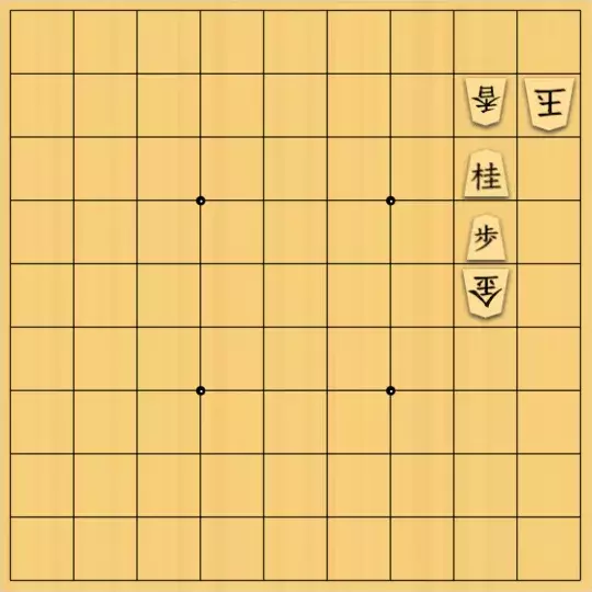 岡本英雄さんが投稿した詰将棋「3手詰問題」のサムネイル画像