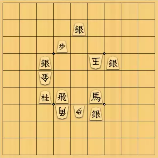 keima82さんが投稿した詰将棋「１５．「朝も夜も恋焦がれて星になるよ」」のサムネイル画像